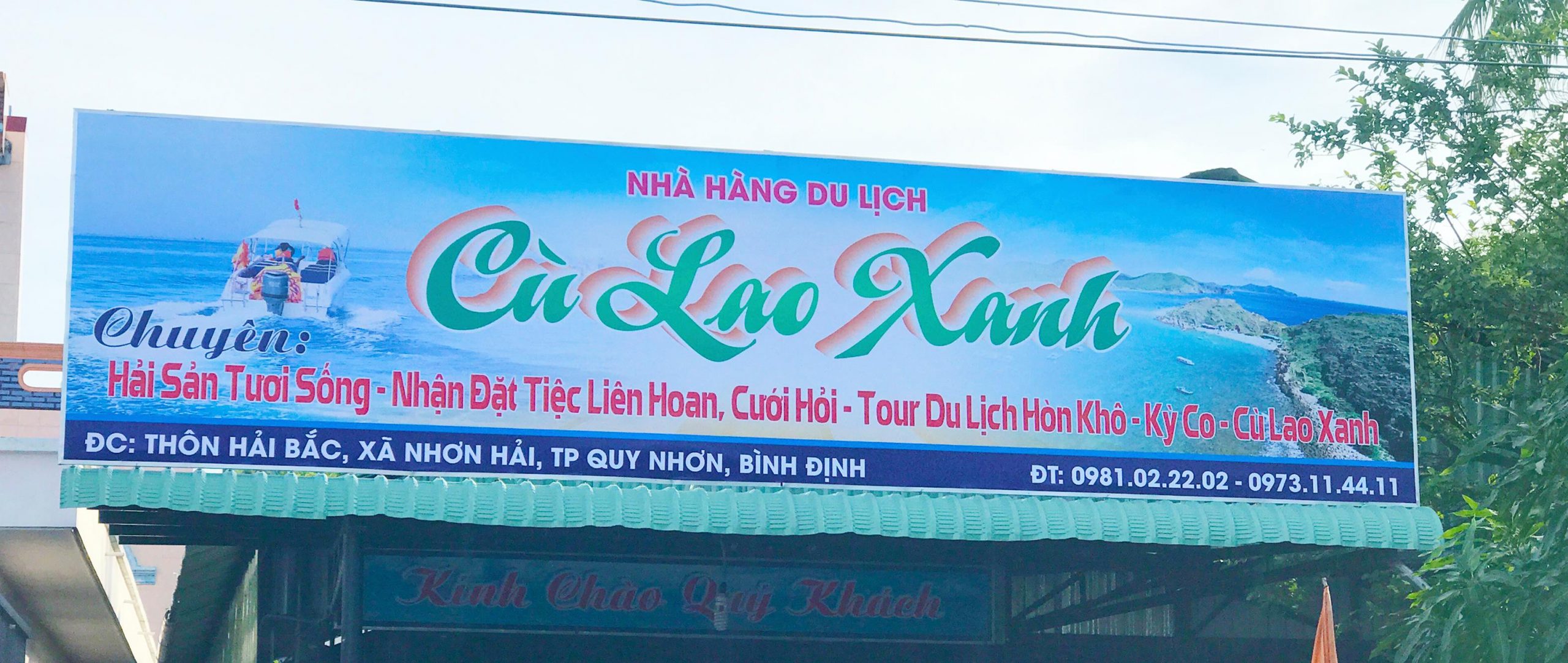 Nhà Hàng Cù Lao Xanh Nhà hàng hải sản hòn khô scaled